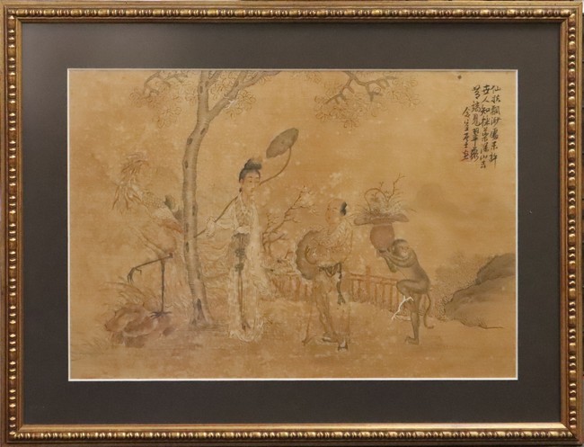 CHINE, XXe siècle