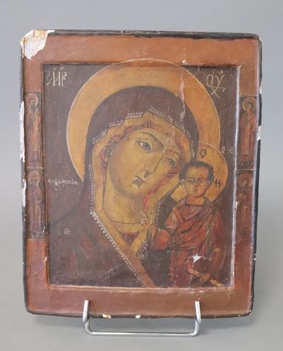 Ecole Russe de la fin du XIXe - début du...