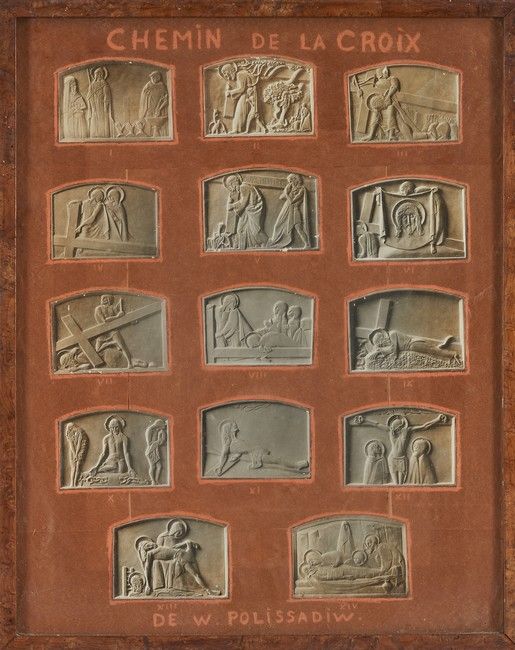 Wladimir dit Cyrille POLISSADIW (1880-19...