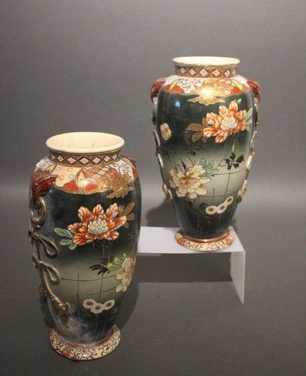 JAPON, XXe siècle