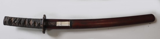 SABRE JAPONAIS, dit WAKISASHI