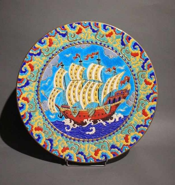 Maurice Paul CHEVALLIER (1892-1987) pour...