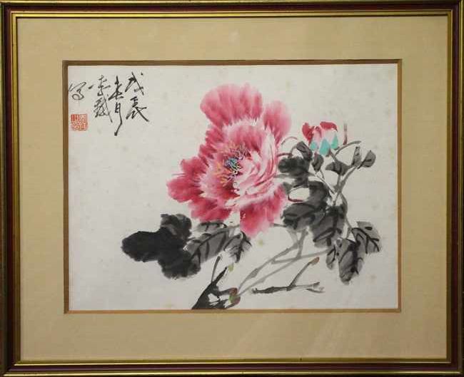 École Chinoise du XXe siècle