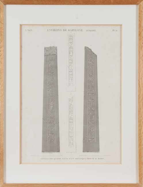 [DESCRIPTION DE L'EGYPTE] - Les environs...