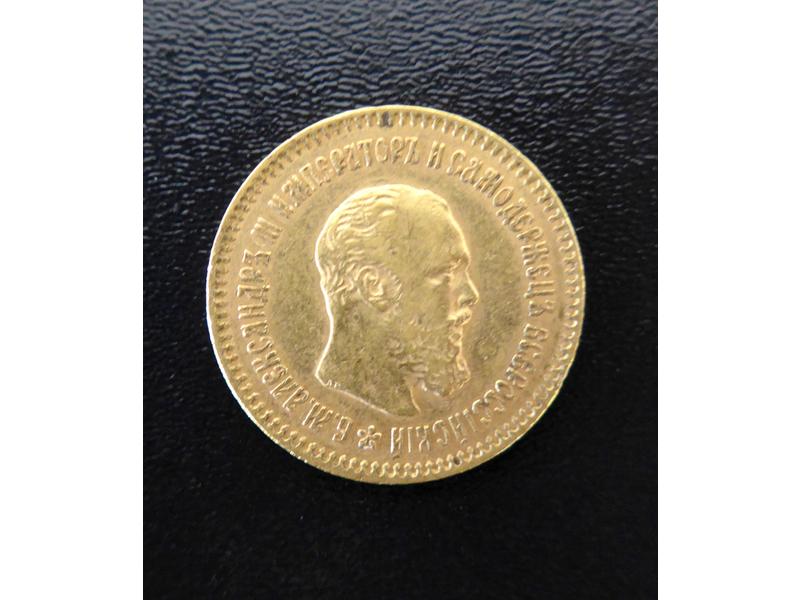 5 Roubles en or, Alexandre III, Saint Petersbourg,...