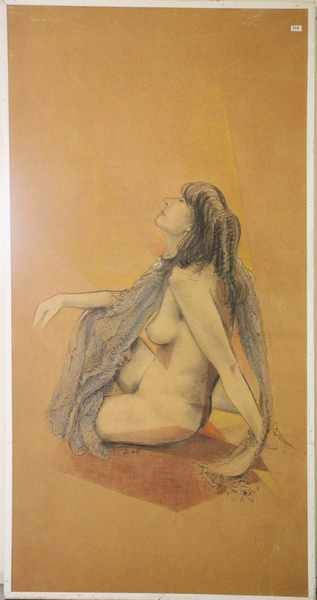 Pierre LABADIE dit BALDI (1919-2022)