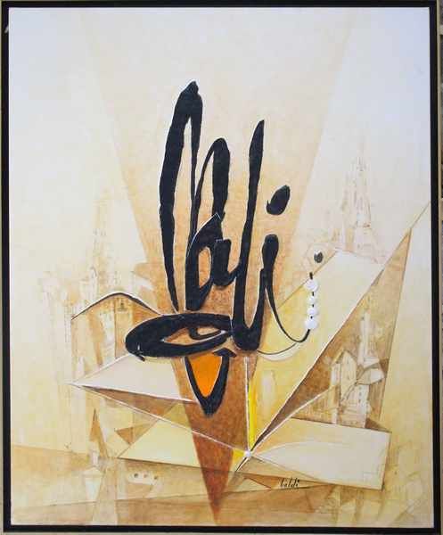 Pierre LABADIE dit BALDI (1919-2022)