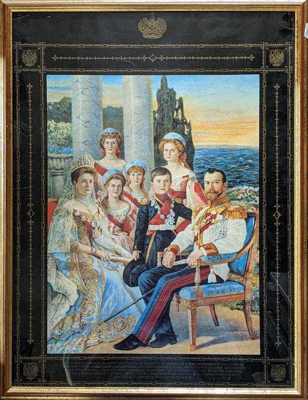 Famille Impériale de Russie autour de Nicolas...