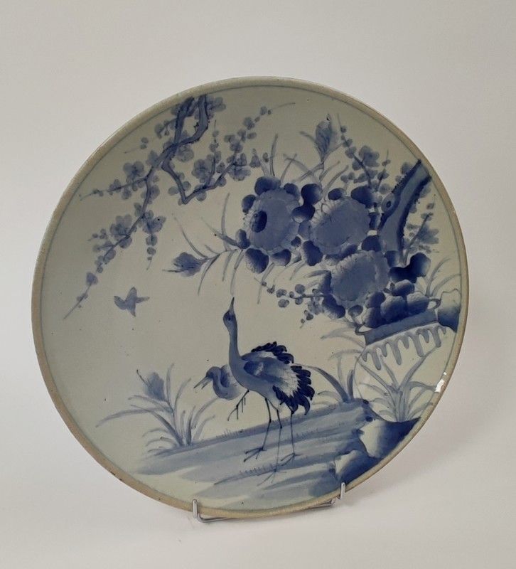 JAPON, XIXe siècle