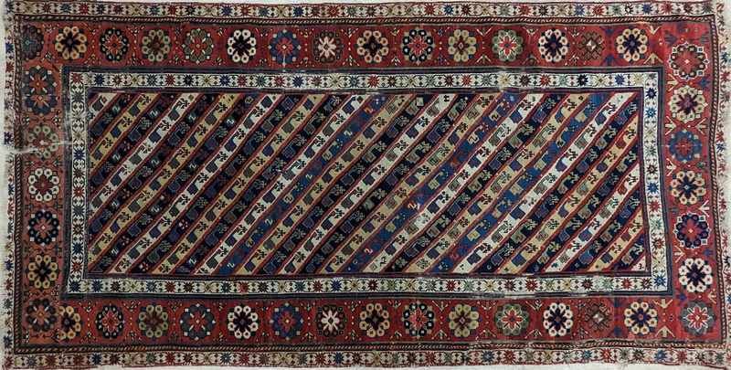 TAPIS rectangulaire en laine polychrome à...