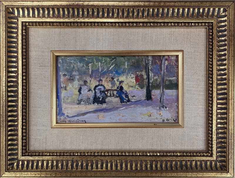 Joan VIVES MARISTANY (1901-1932)