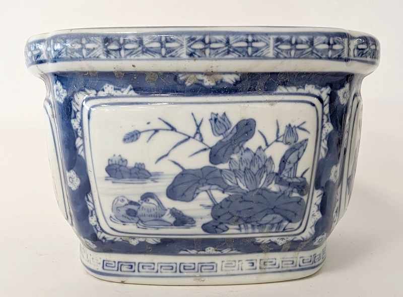 CHINE, XXe siècle