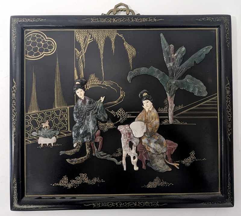 JAPON, XXe siècle