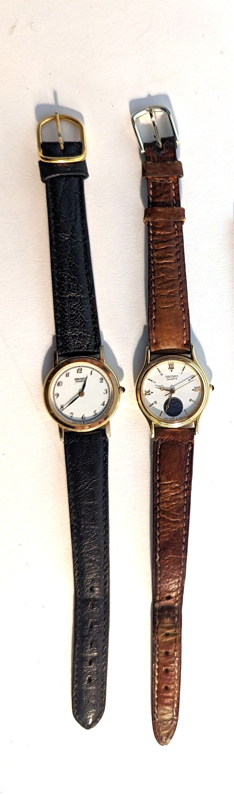 SEIKO