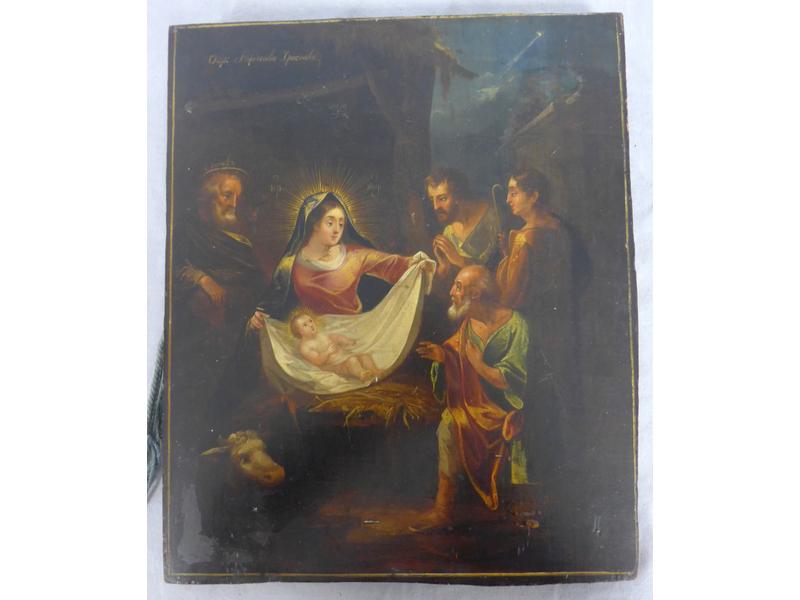 RUSSIE, XIXe siècle (?)