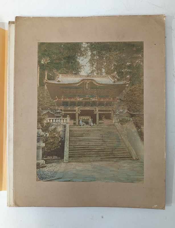 JAPON, vers 1900