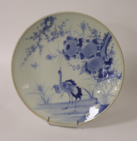 JAPON, XIXe siècle