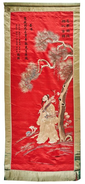 INDOCHINE, vers 1900 (?)