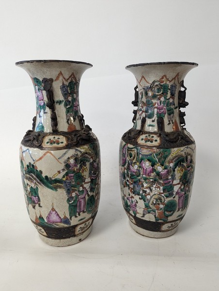 CHINE, Nankin, fin du XIXe siècle