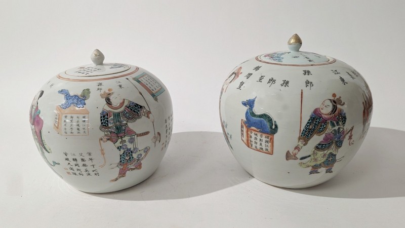 CHINE, THONGZHE, XIXe siècle