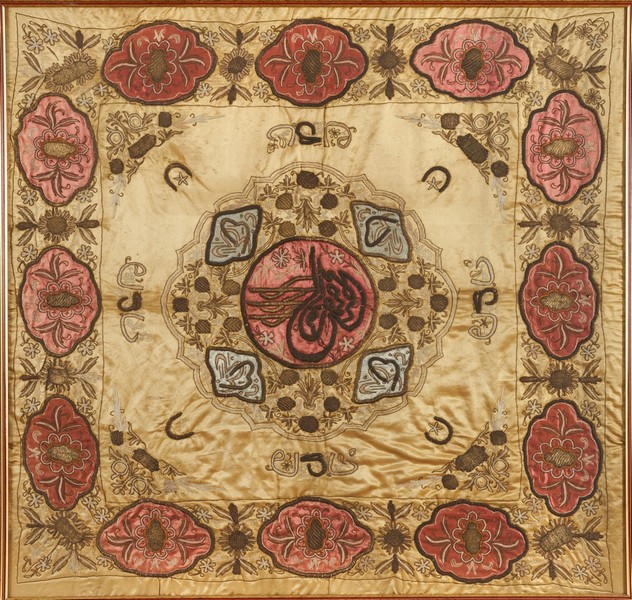 Empire Ottoman (Turquie), vers 1900