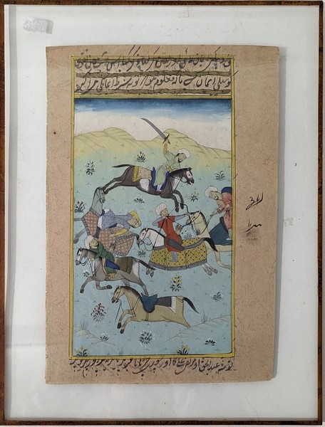 MINIATURE INDIENNE gouachée sur papier, représentant...