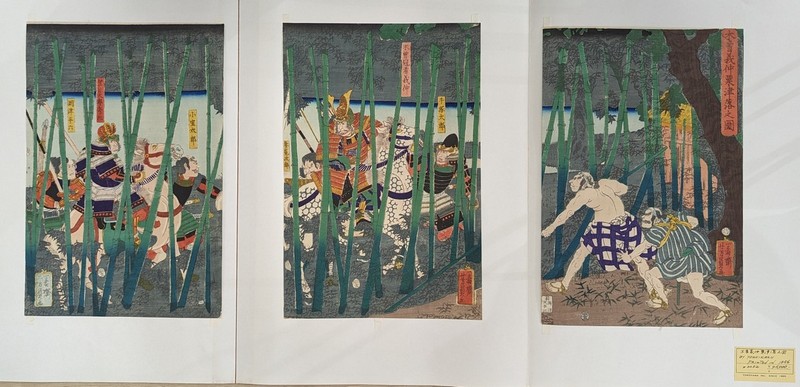 D'Après Yoshikazu UTAGAWA (act.c.1850-c....