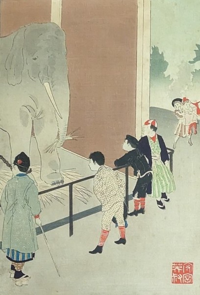 JAPON