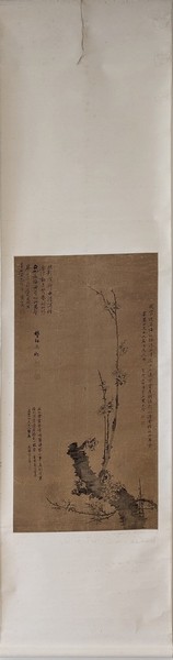 JAPON, fin du XIXe siècle