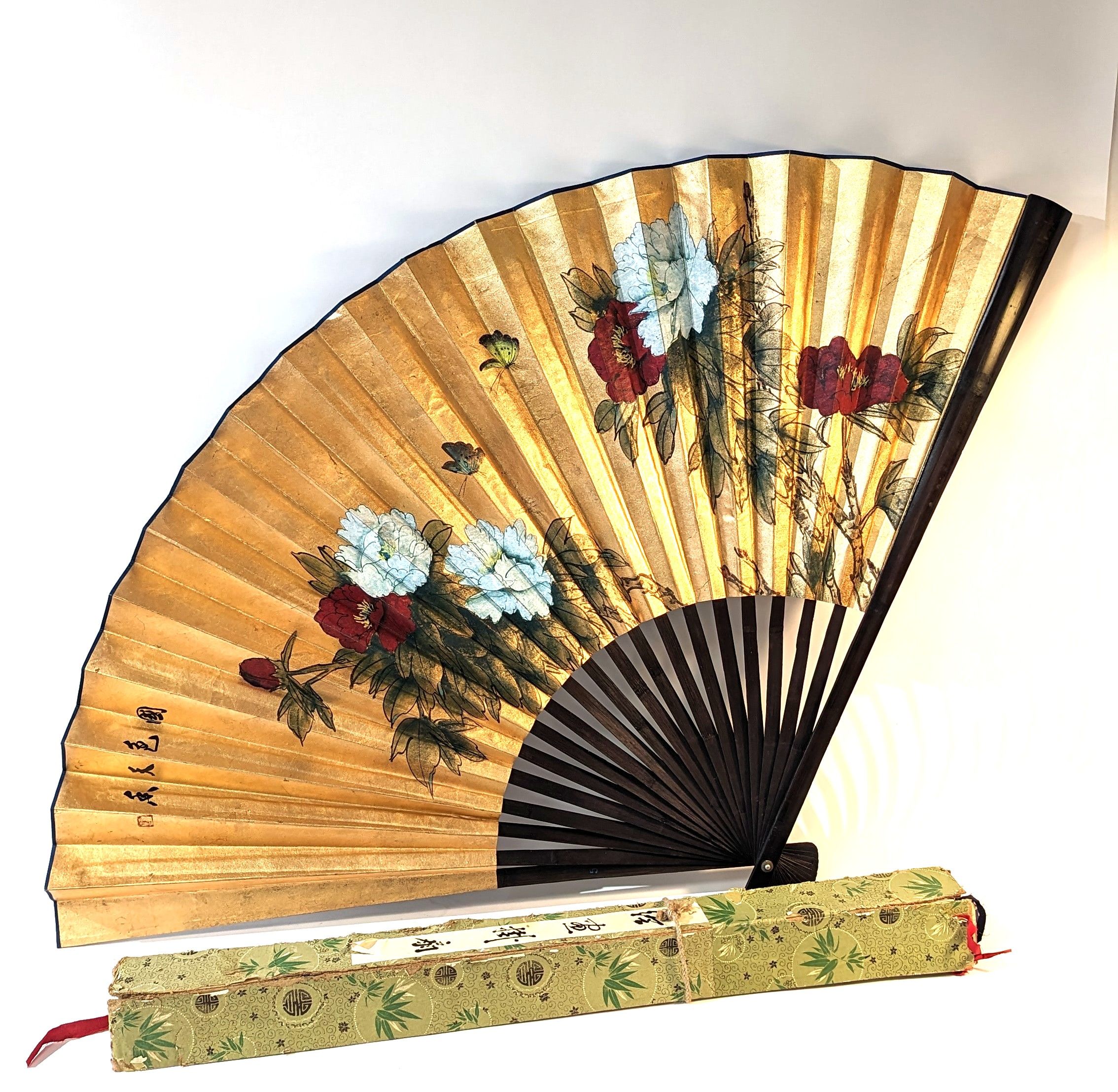 JAPON, XXe siècle