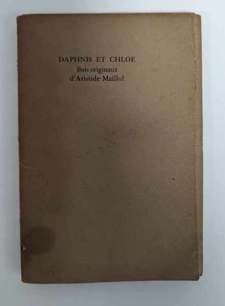 D'après Aristide MAILLOL (1861-1944)