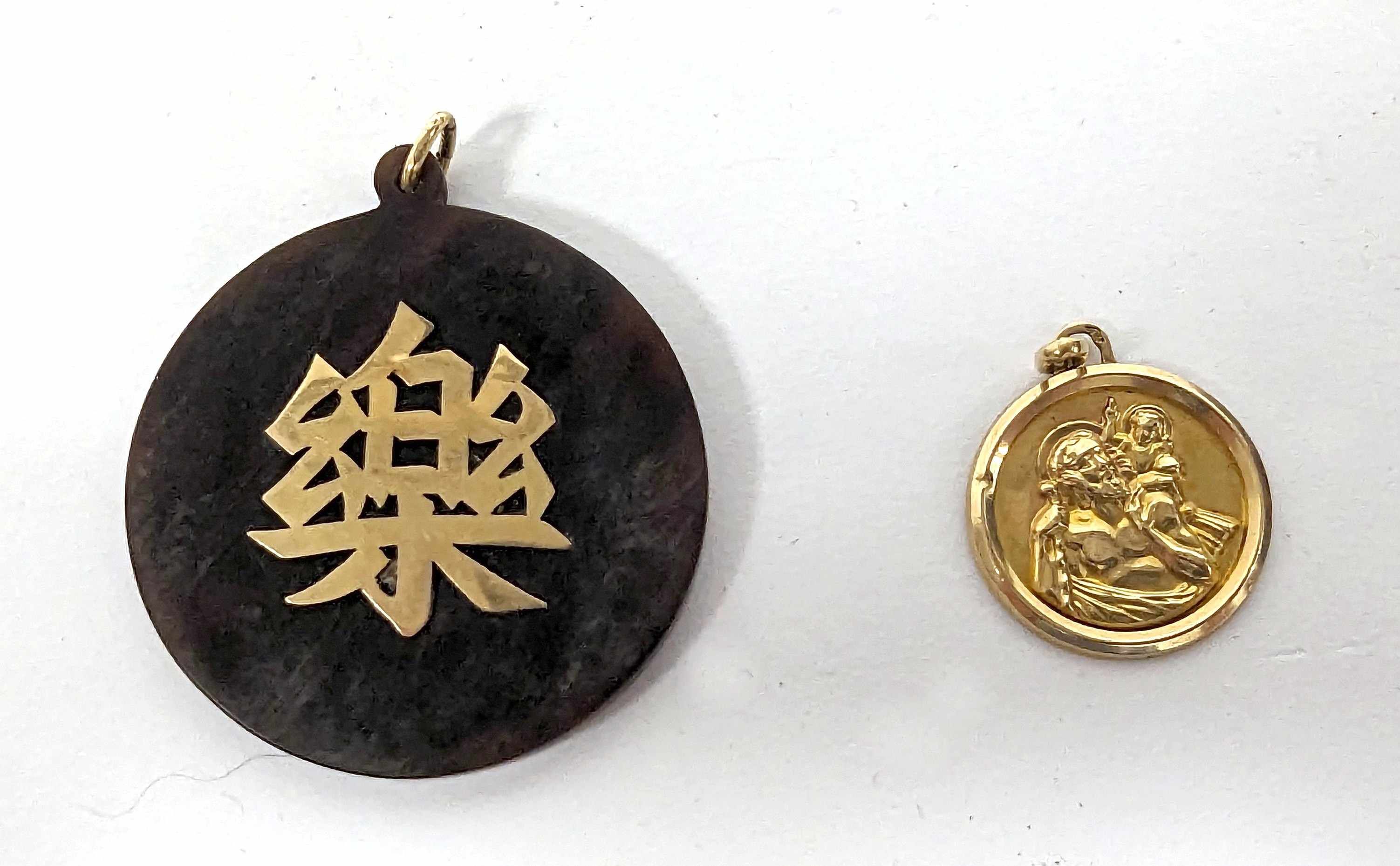 MÉDAILLE de Saint Christophe en or (750)...