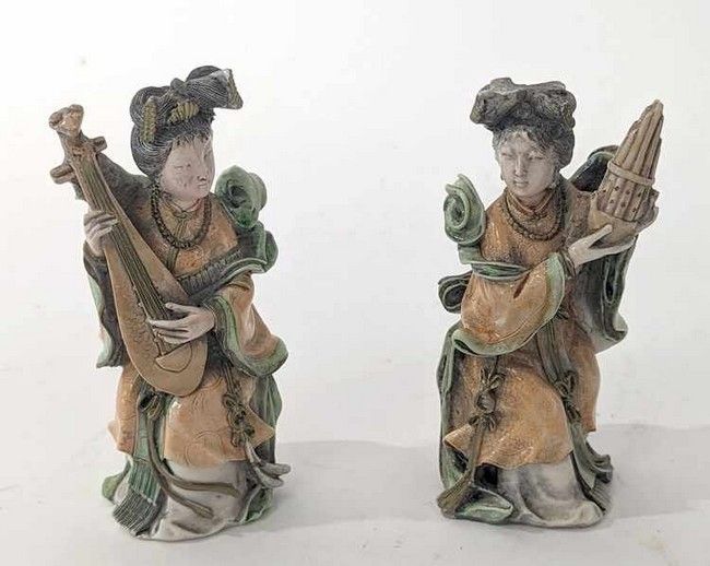 CHINE, XXe siècle