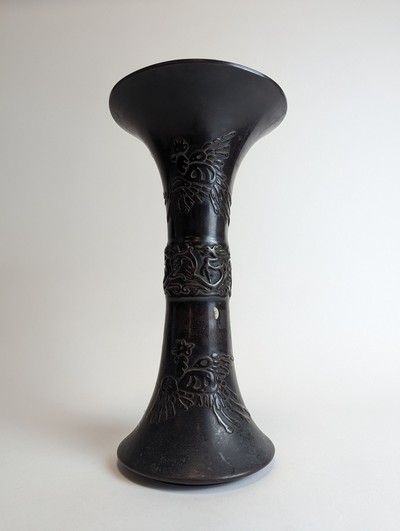 JAPON, XIXe siècle