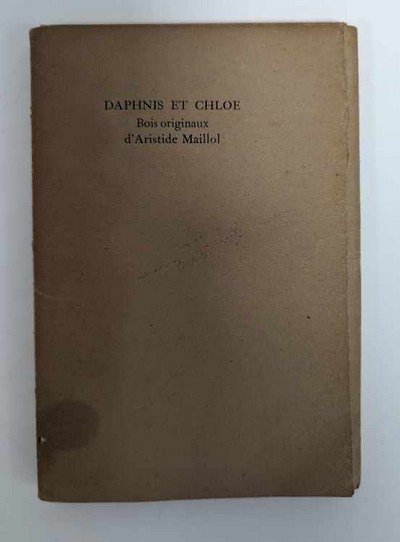 D'après Aristide MAILLOL (1861-1944)