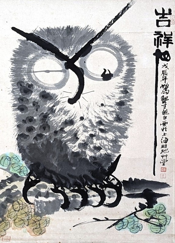 École Japon du début du XXe siècle