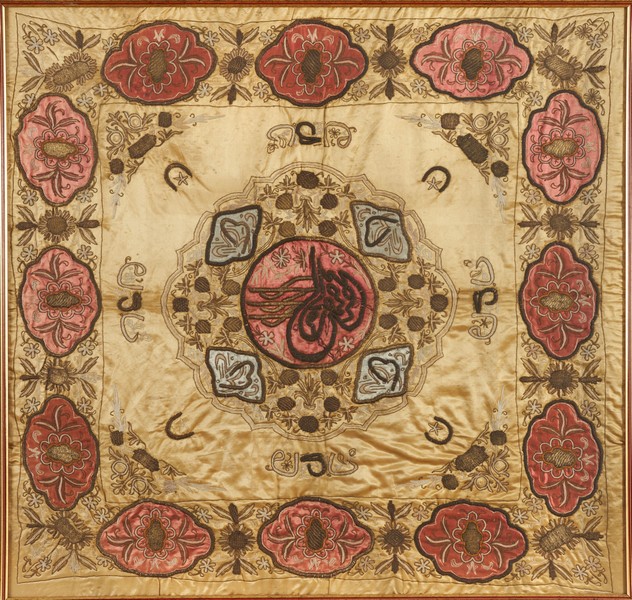 Empire Ottoman (Turquie), vers 1900