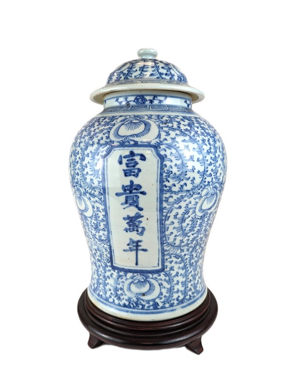 CHINE, vers 1880-1900