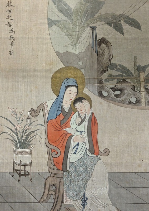 École Chinoise, XXe siècle