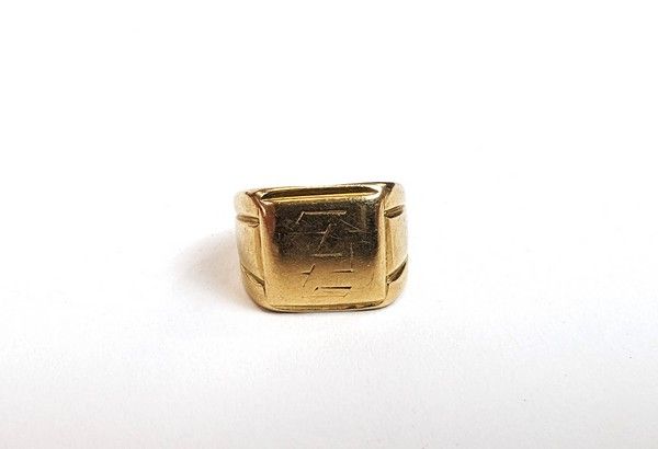 PETITE CHEVALIERE en or (750)