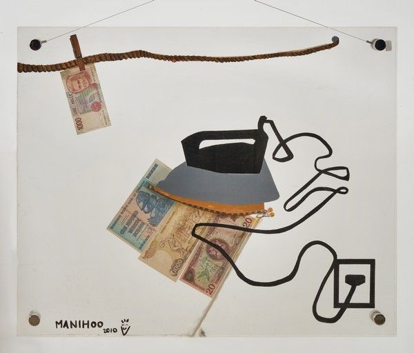 Chang MANIHOO (née en 1989) [Taiwan]