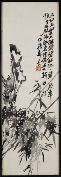 D'après ZHENG BANQIAO (1693-1766), début...