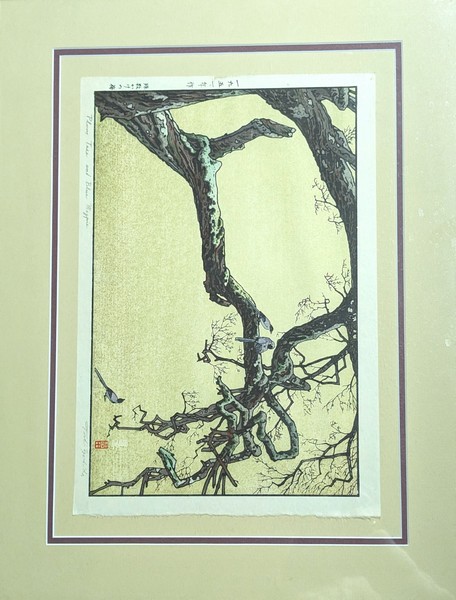 D'aprés Toshi YOSHIDA (1911-1995)