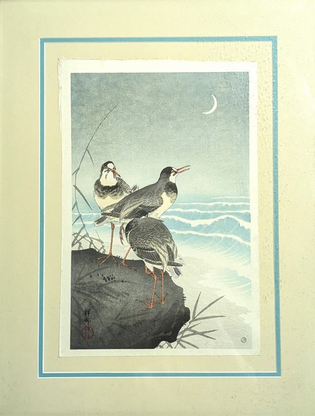 D'aprés Koson OHARA (1877-1945)