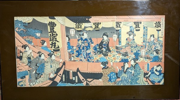 Toyokuni I UTAGAWA (1769-1825)