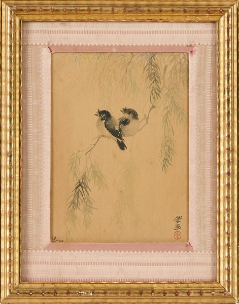 LIAO XINXUE (1906-1958)