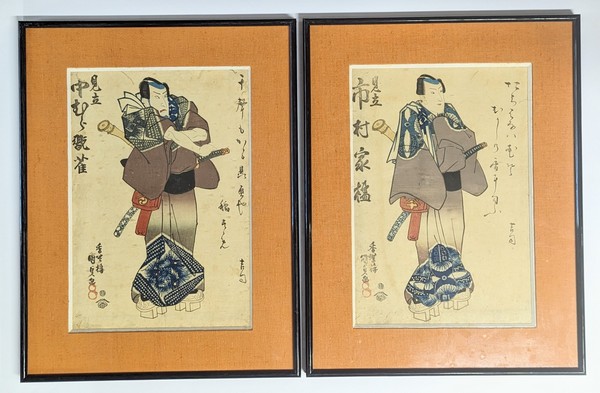 Attribué à Utagawa KUNISADA dit TOYOKUNI...