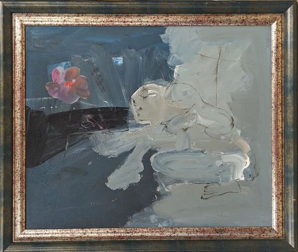 Antonio URIA MONZON (1929 -1996)