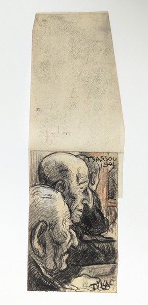 Pablo TILLAC (1880-1969)