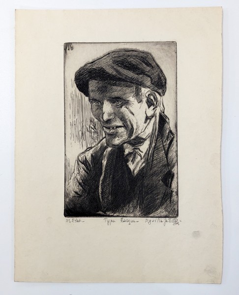 Pablo TILLAC (1880-1969)